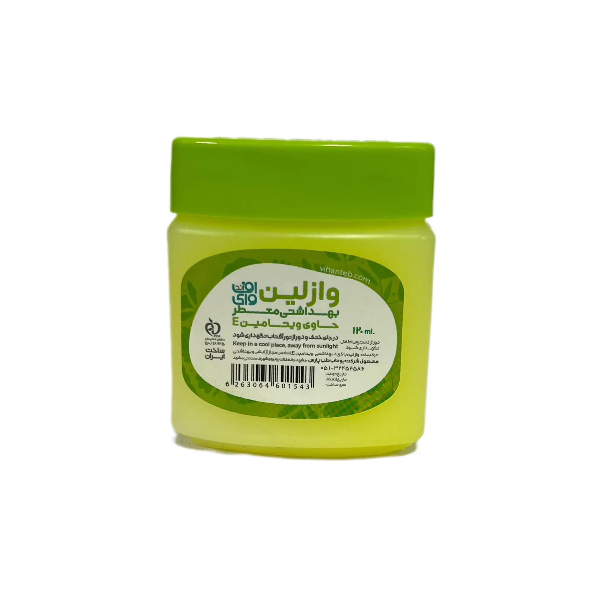 وازلین معطر