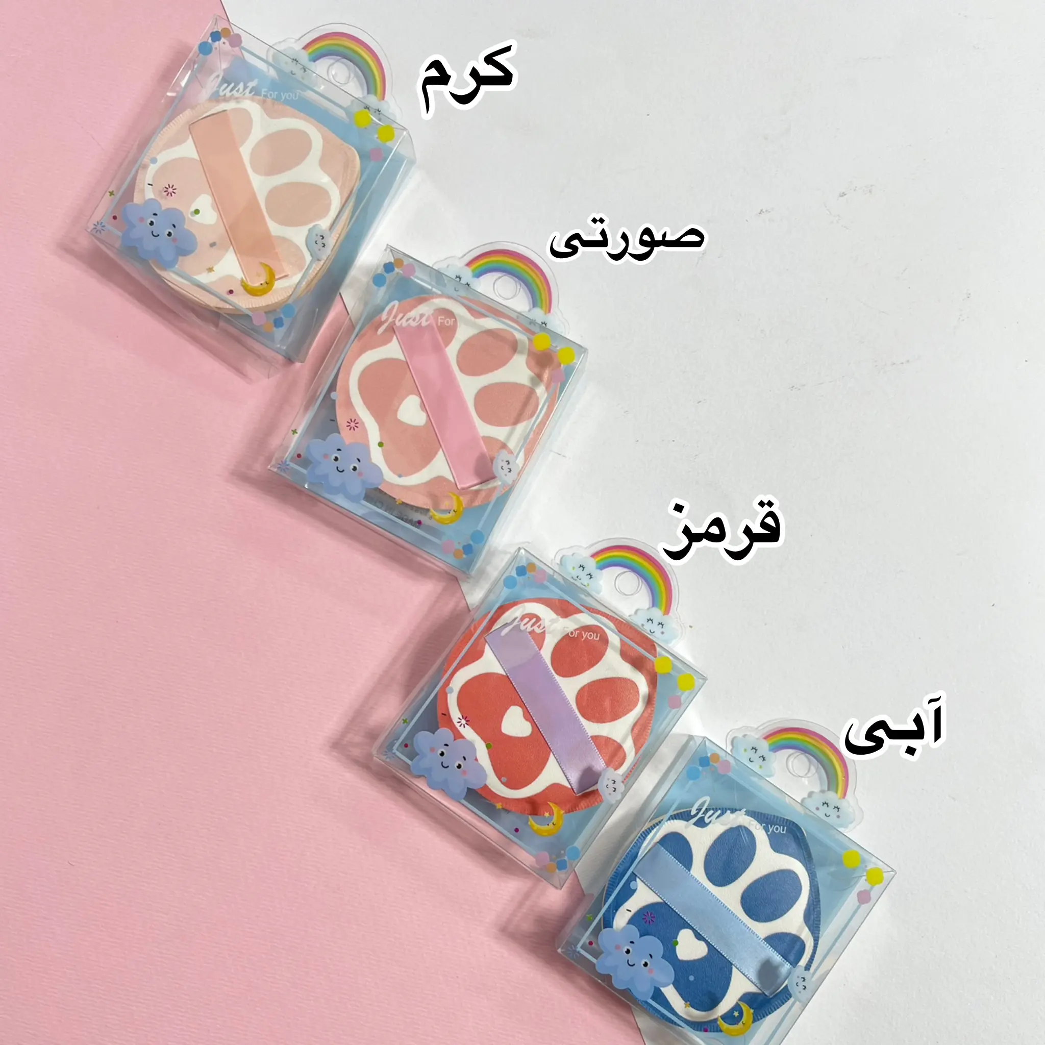 پد پنکک پنجه ای