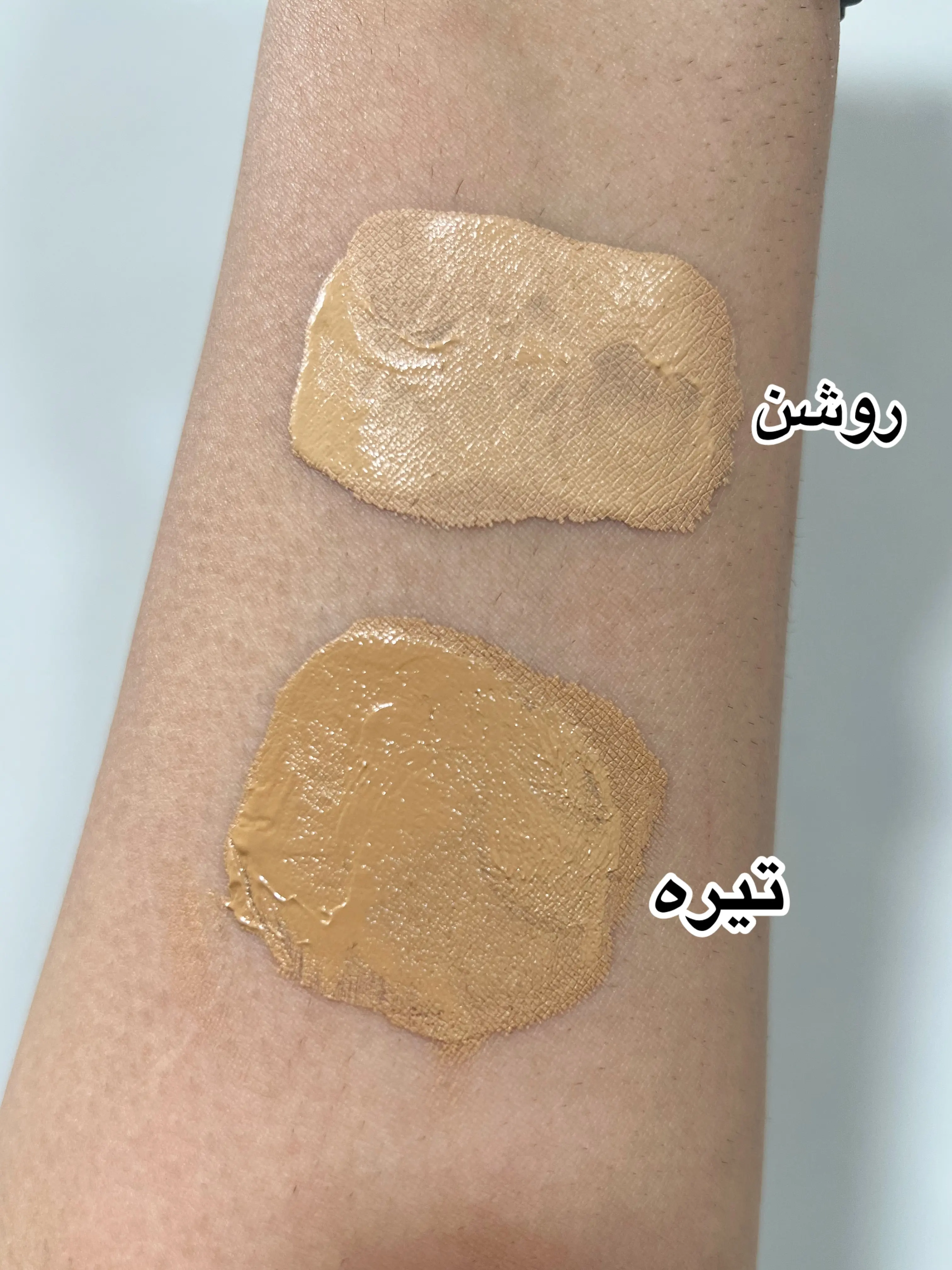 ضد افتاب رنگی انادیا 35 میل