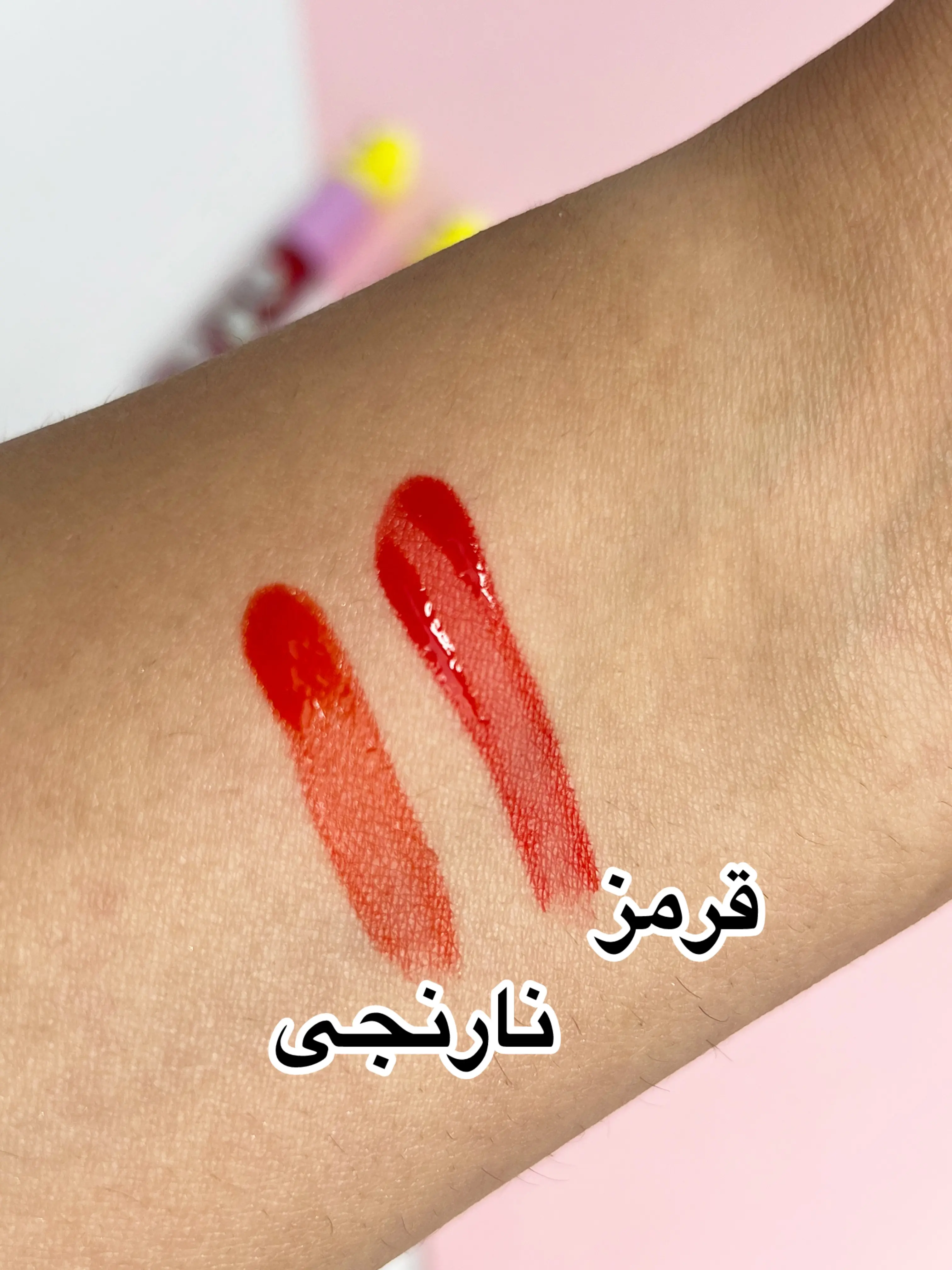 تینت سر عروسکی