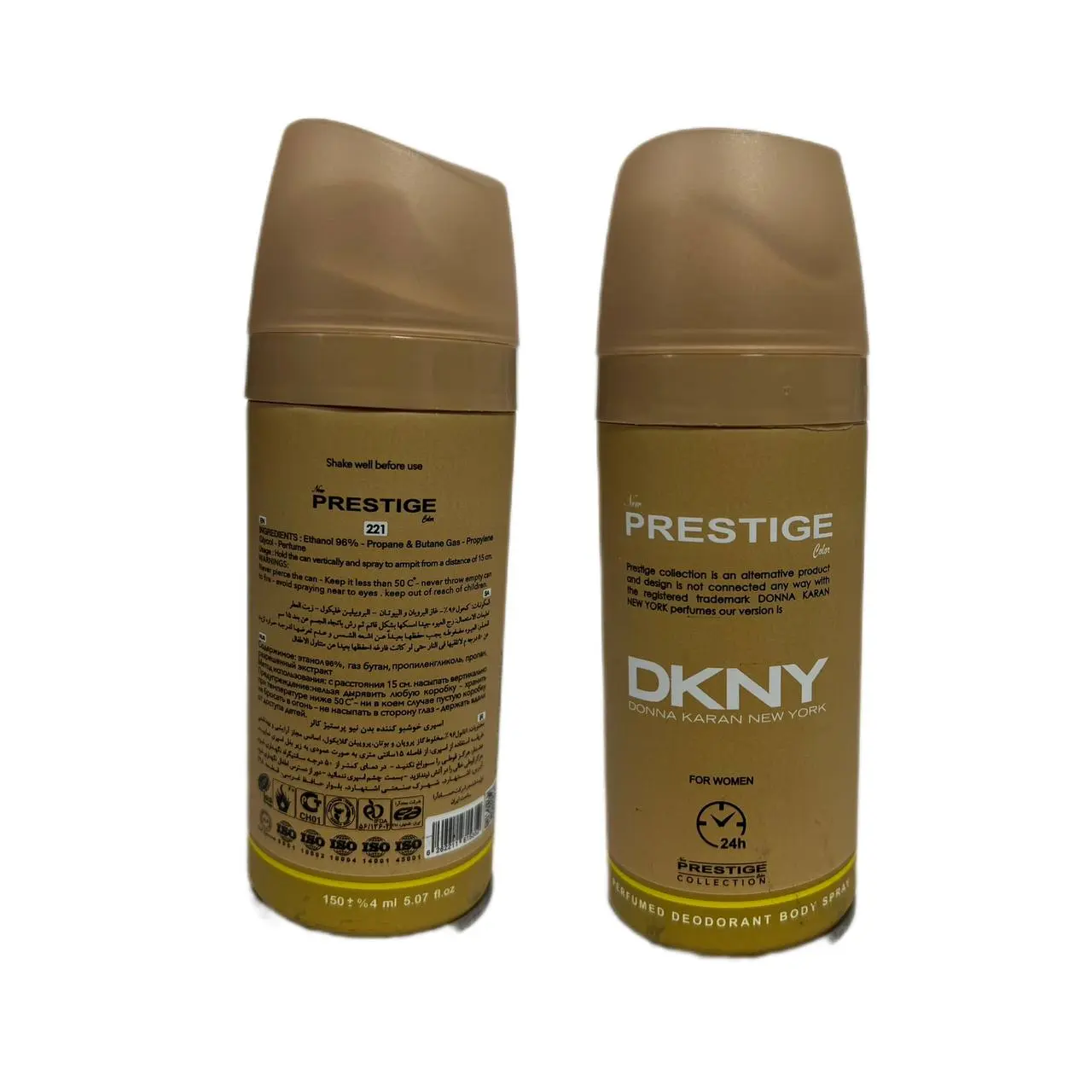 اسپری خوشبو کننده بدن پرستیژ(Dkny)150میل
