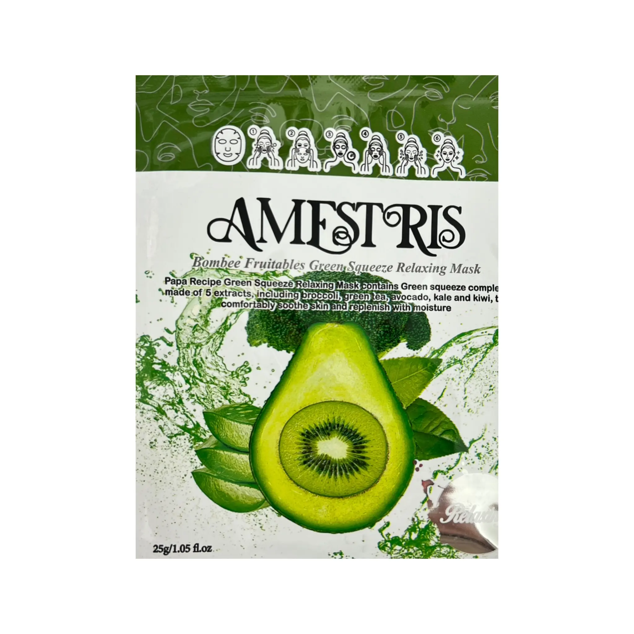 ماسک ورقه ای اووکادو