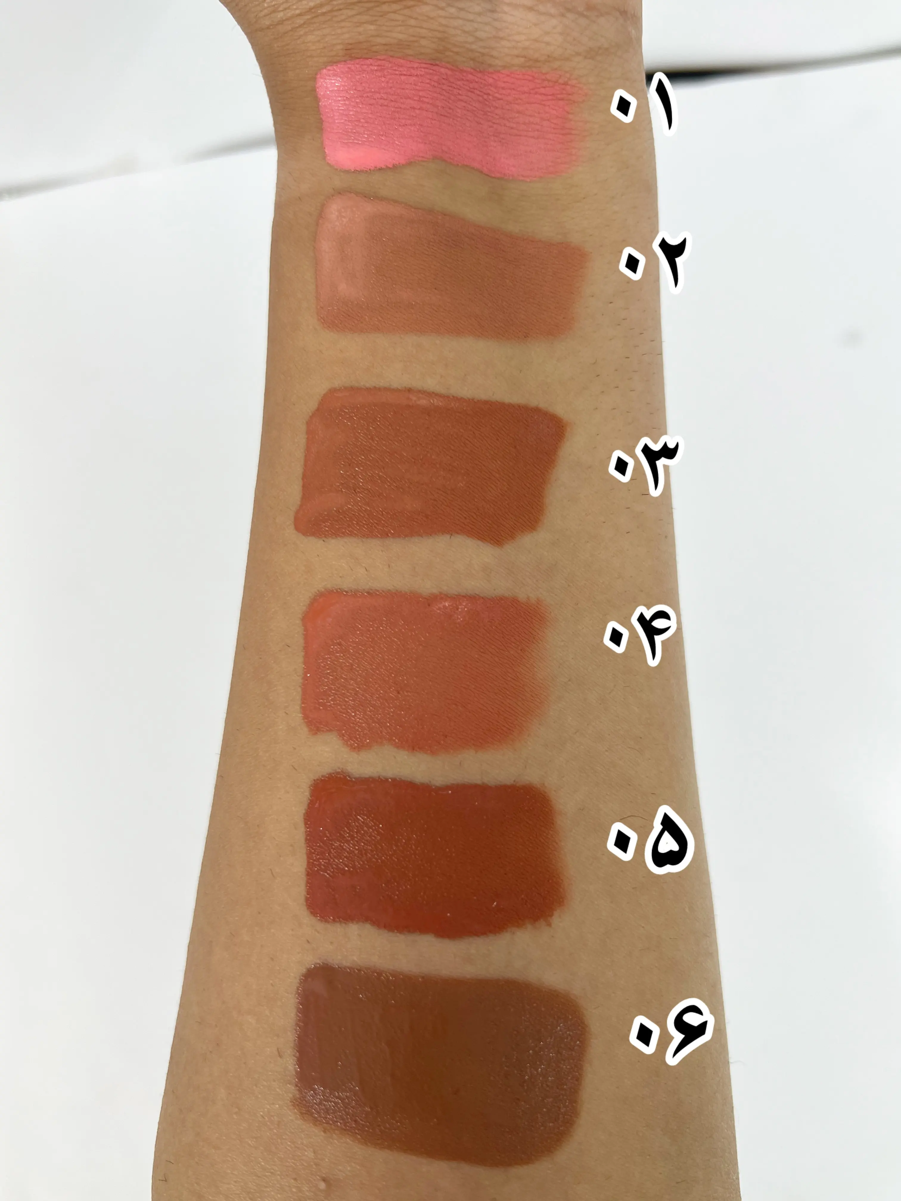 رژگونه مایع برانوس