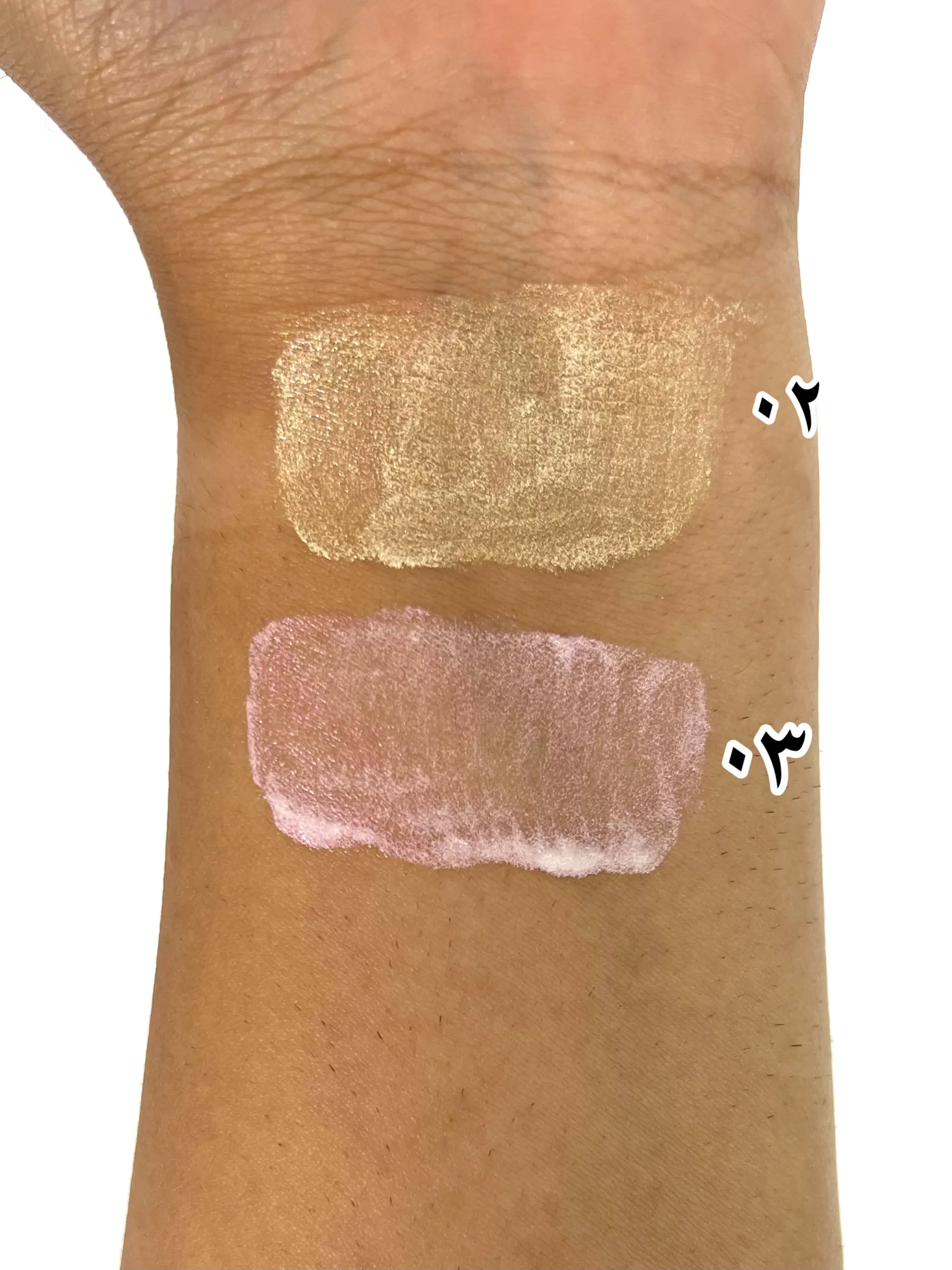 هایلایتر مایع برانوس