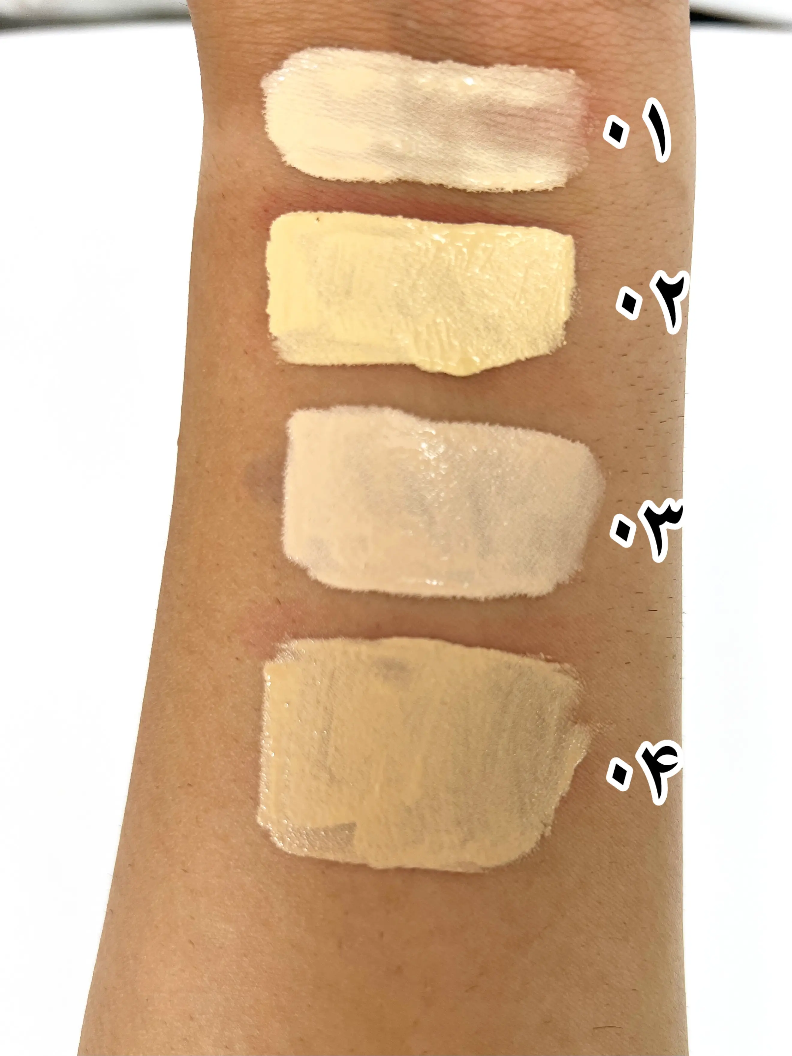 کانسیلر الیز کیتا