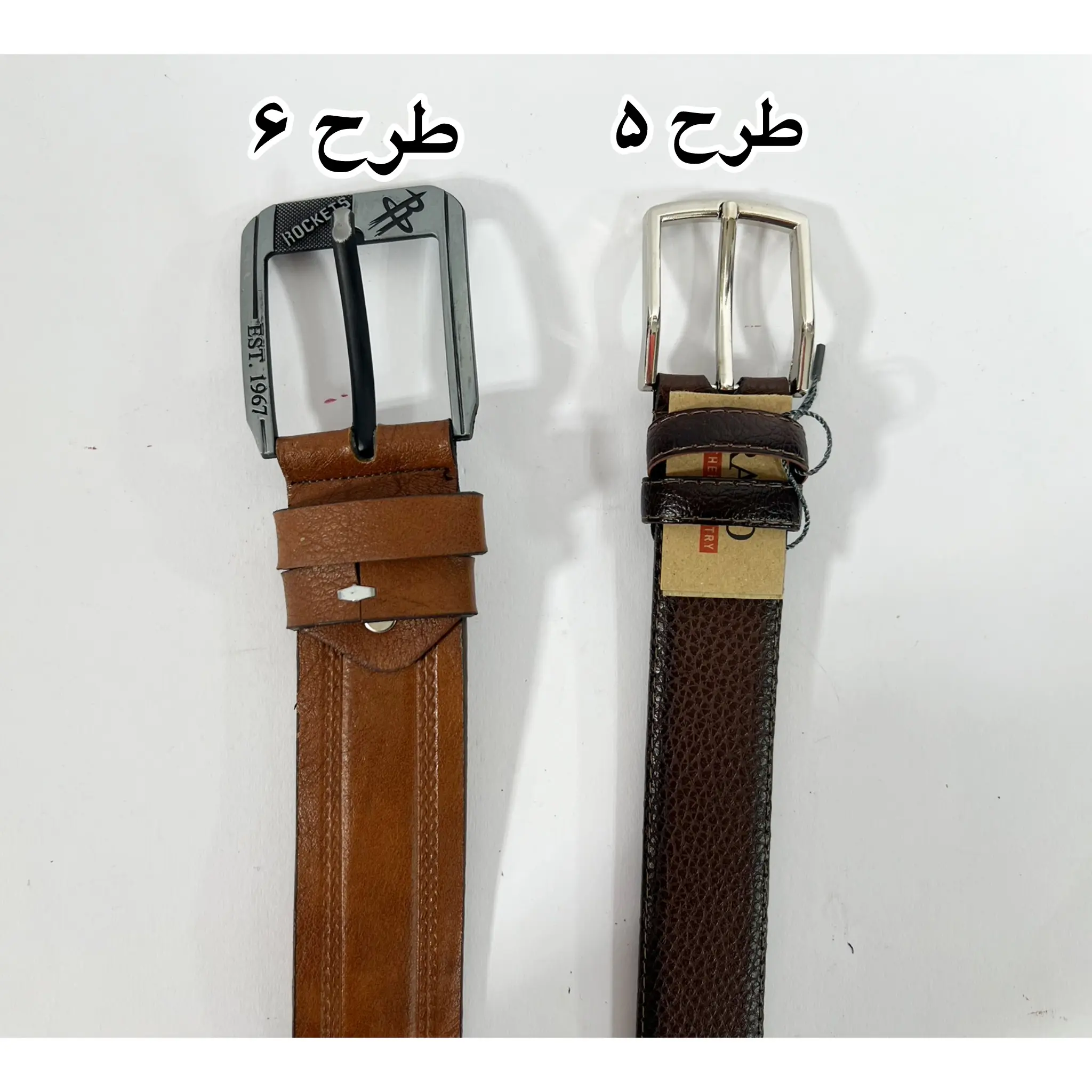 کمربند مردانه کد 3