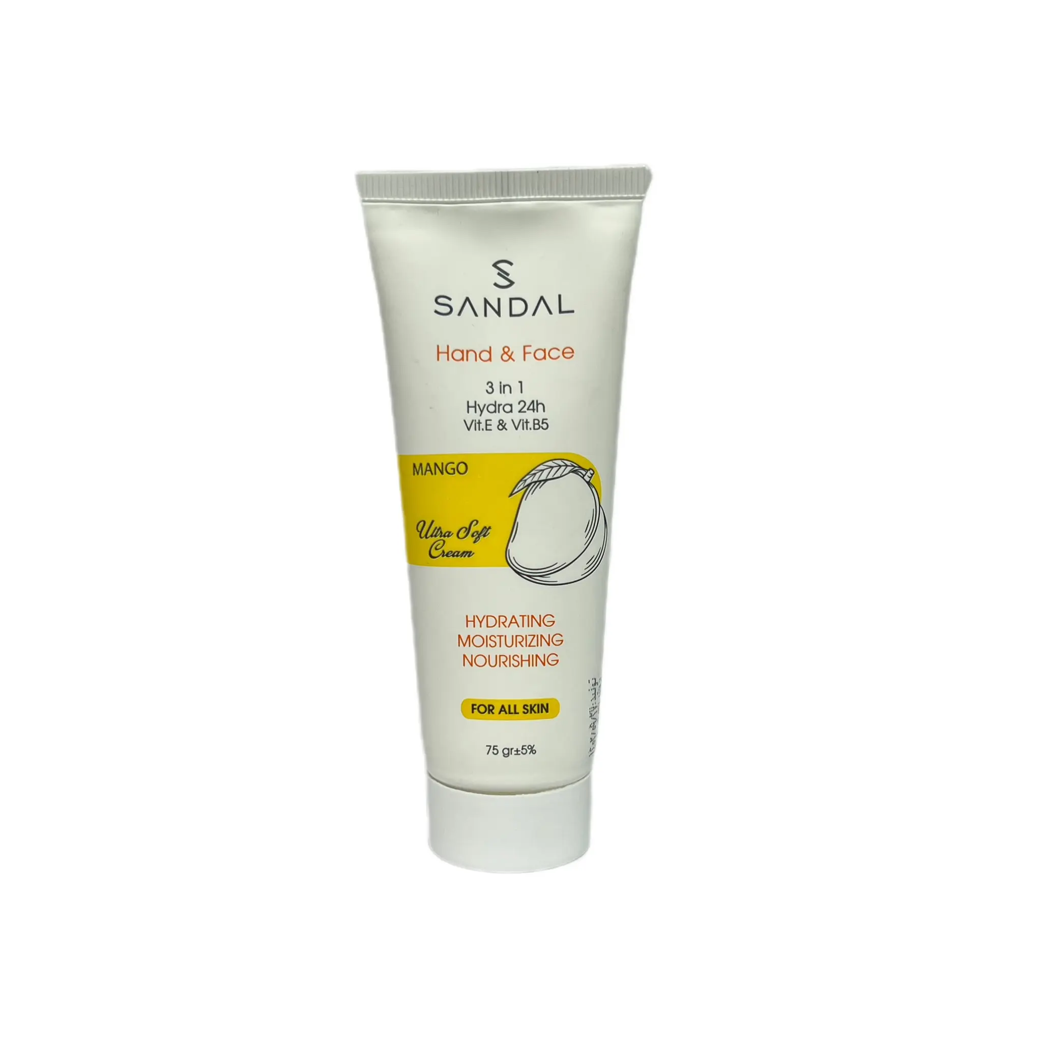 کرم مرطوب کننده صندل رایحه انبه 75 میل