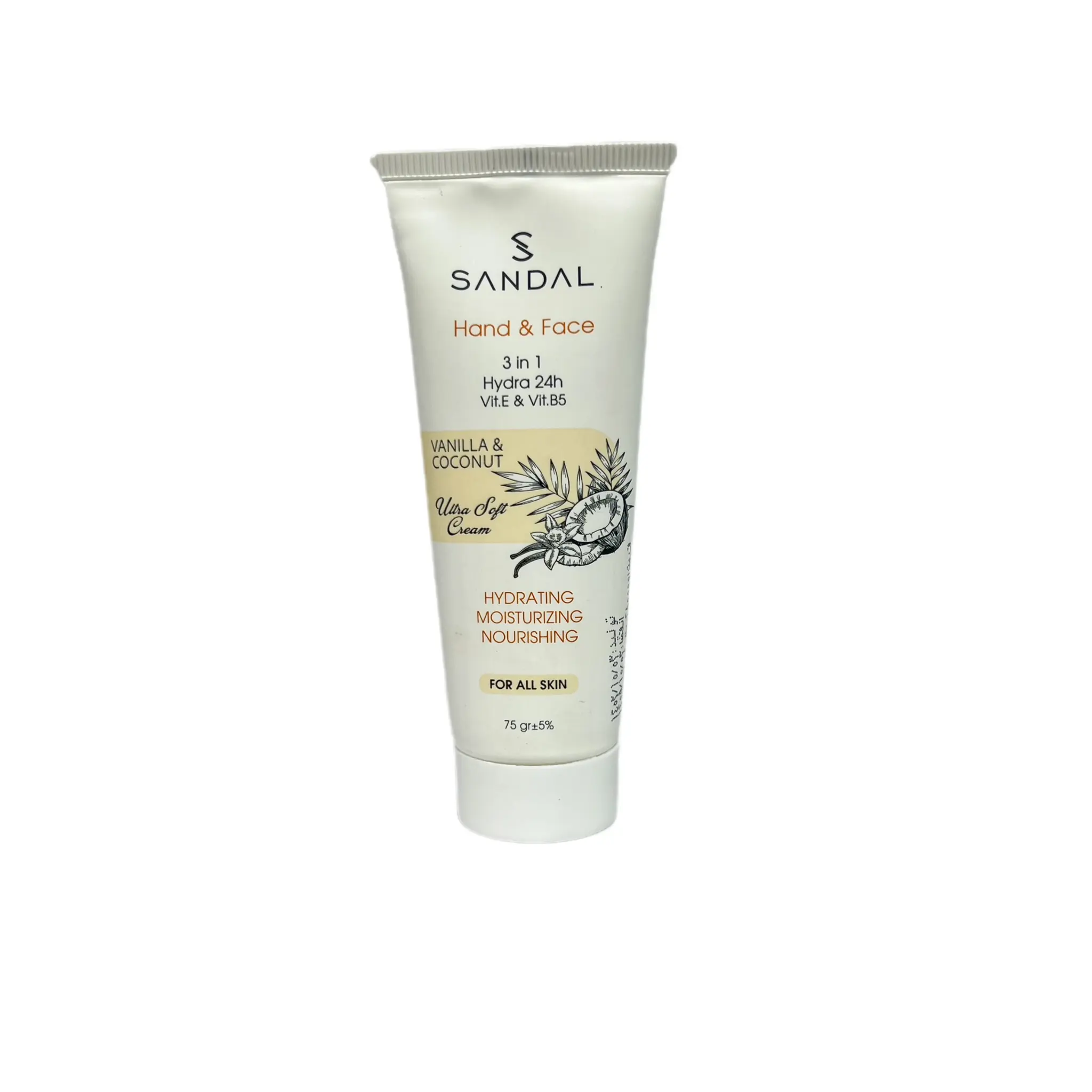 کرم مرطوب کننده صندل رایحه وانیل و نارگیل 75 میل