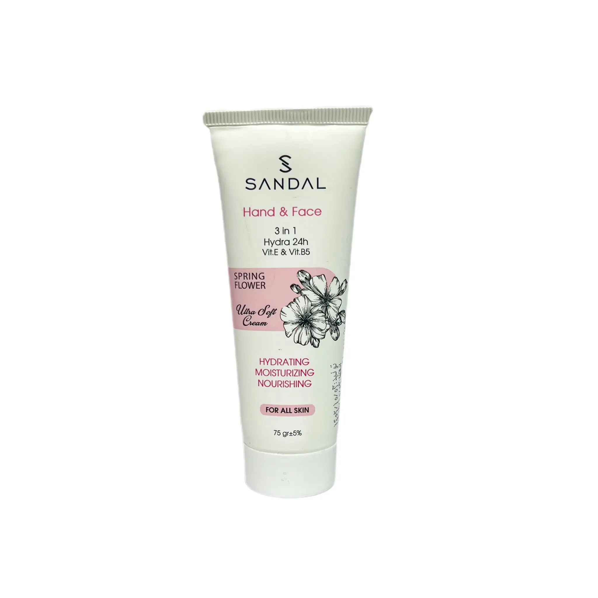 کرم مرطوب کننده صندل رایحه گل های بهاری 75 میل