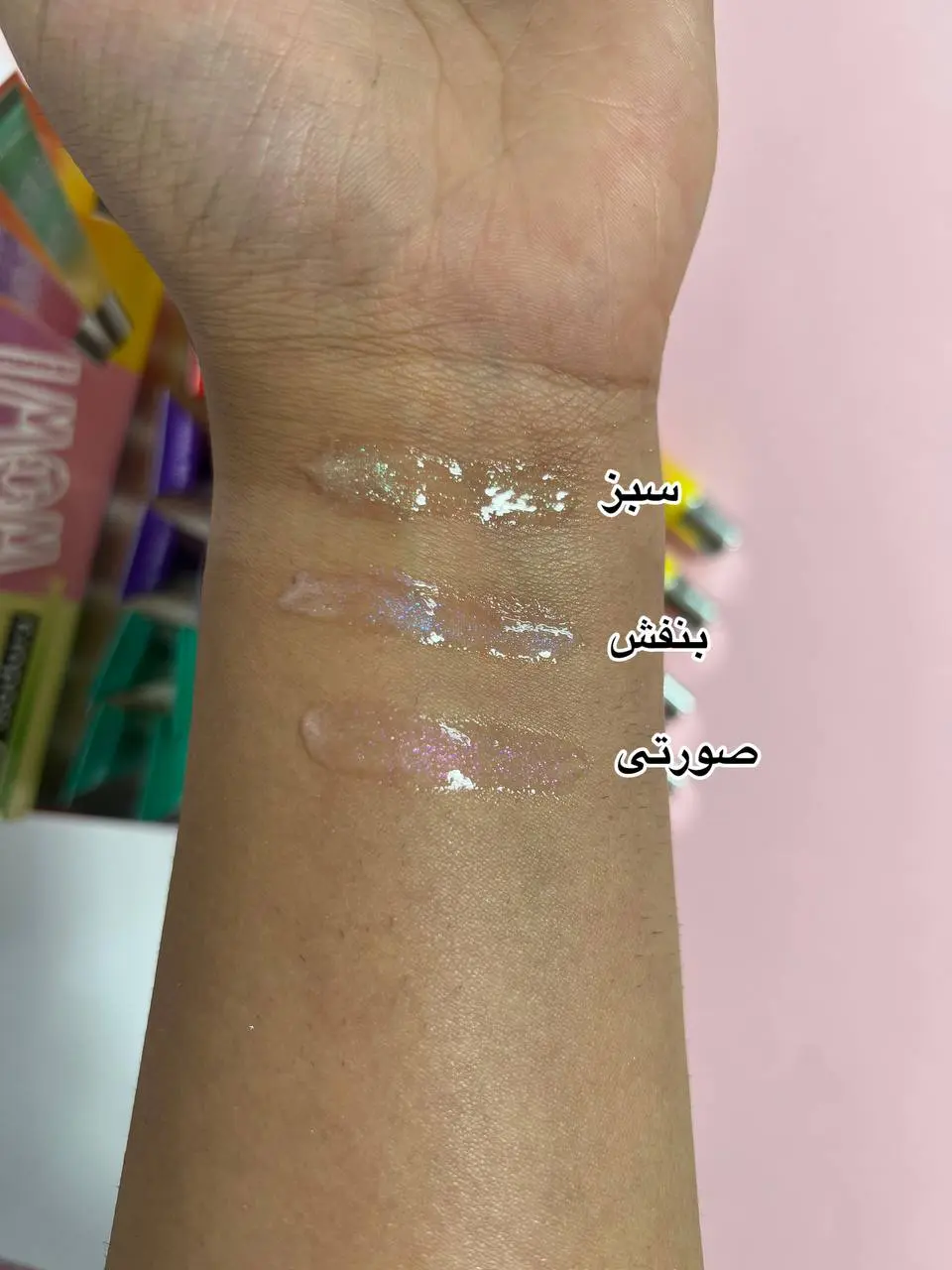 لیپ گلاس تیوپی شاین دار