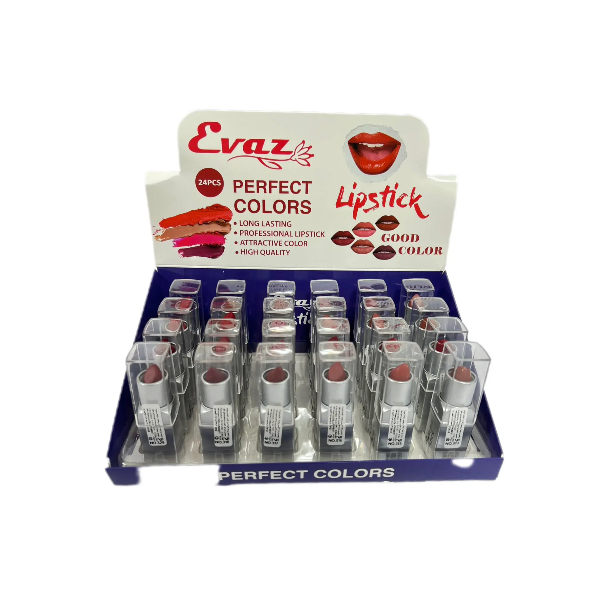 رژ لب جامد ایواز نقره ای