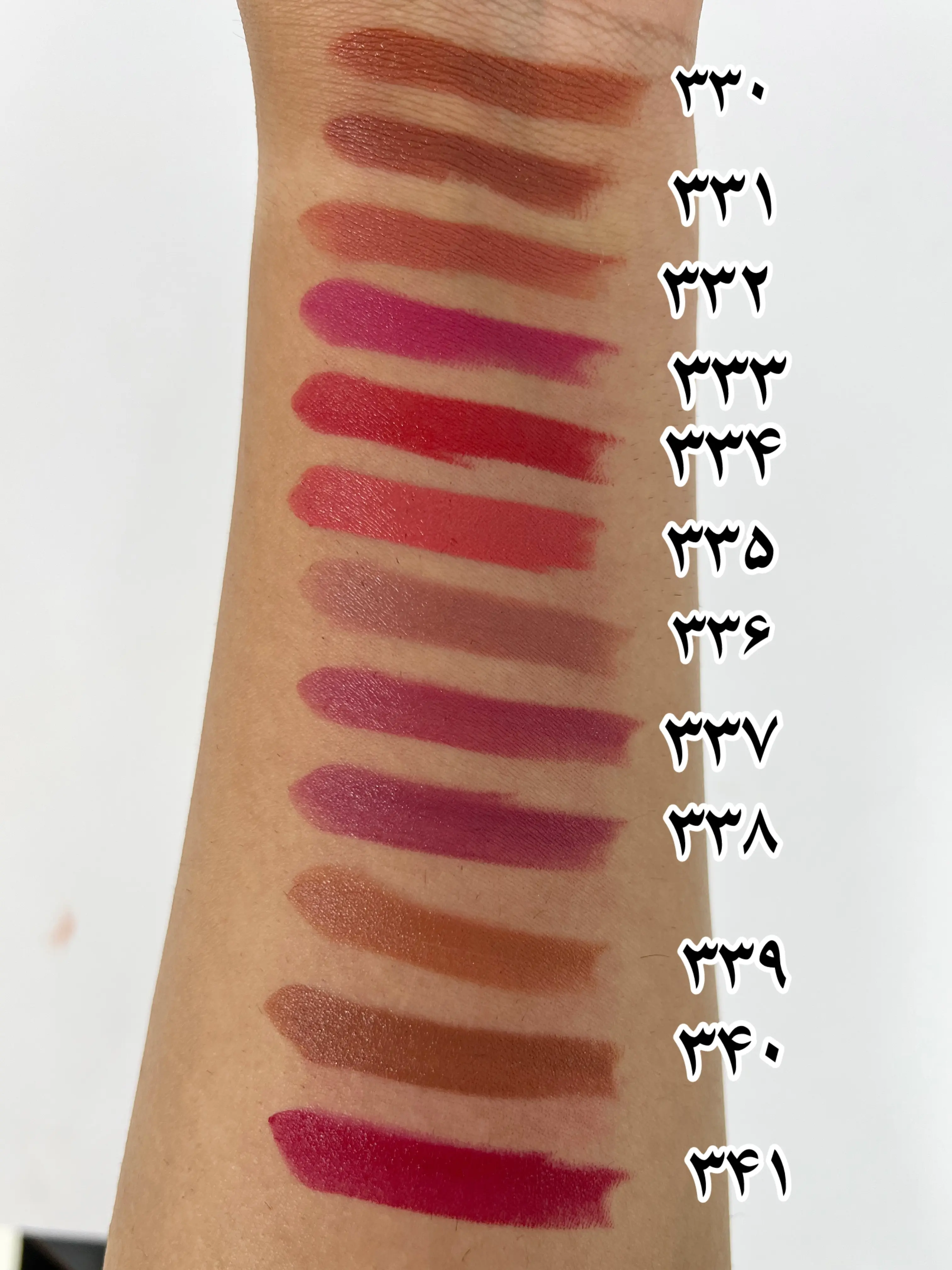 رژ لب جامد ایواز نقره ای