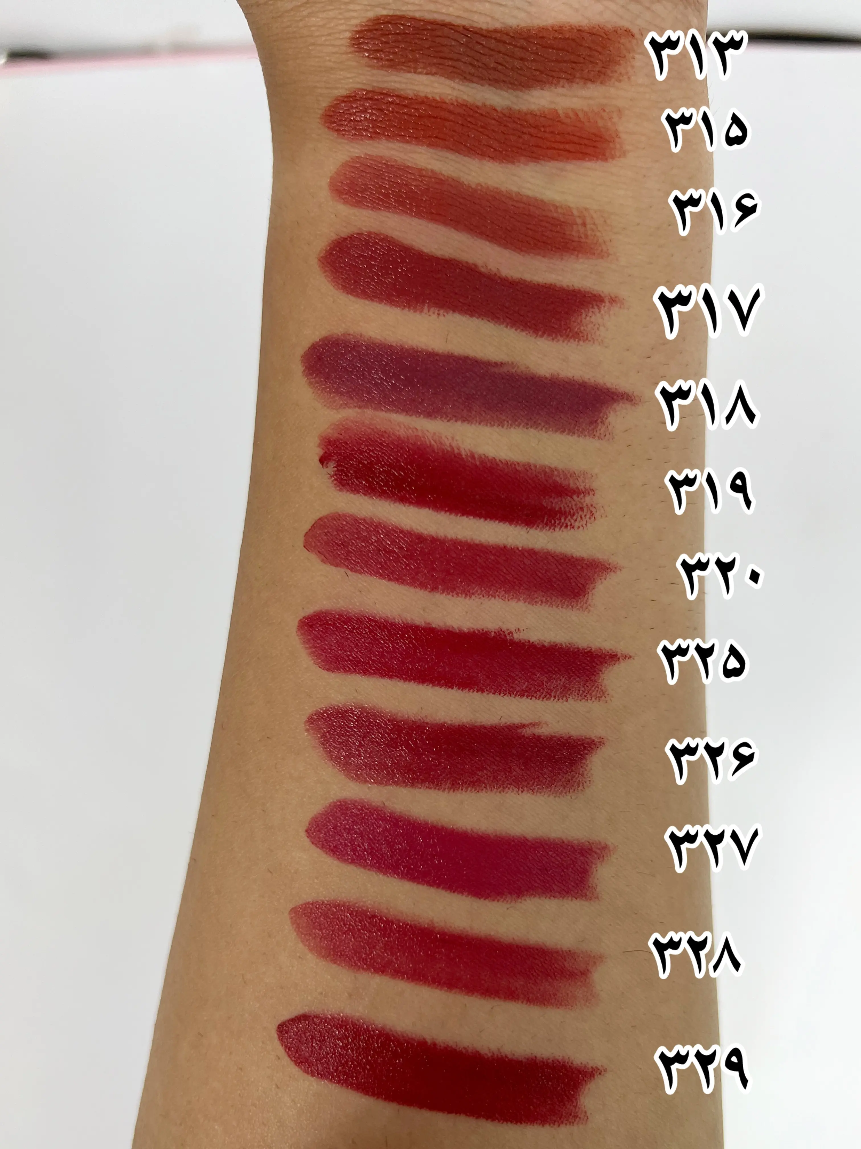 رژ لب جامد ایواز نقره ای