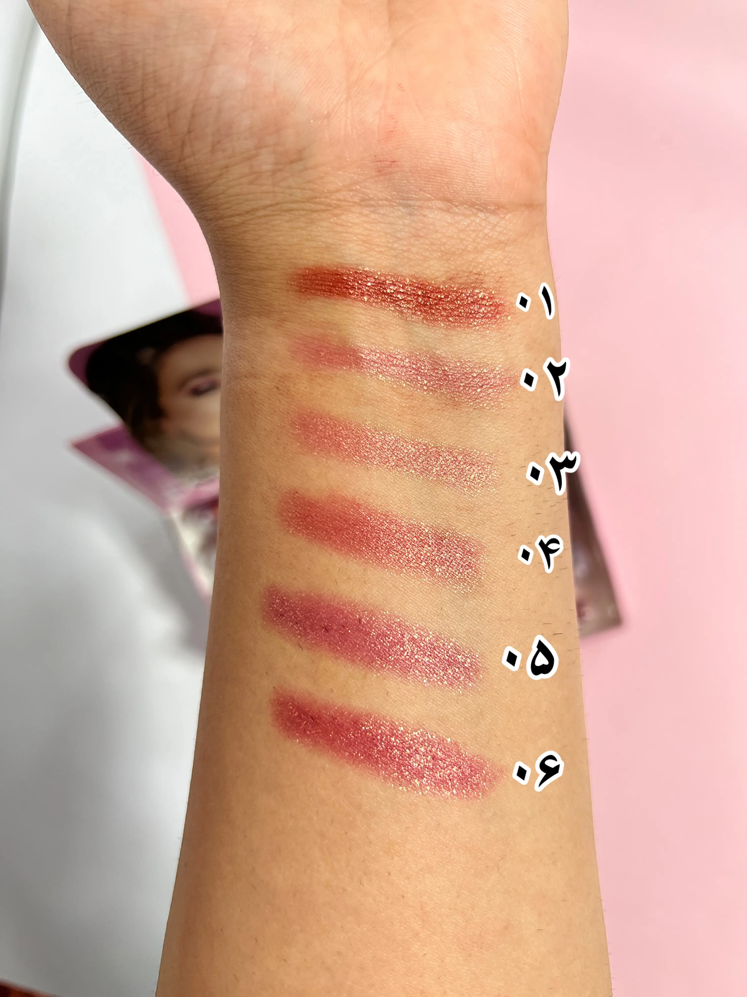 رژ جامد شاین